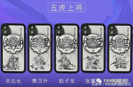 手机镜头，原来也可以很时尚