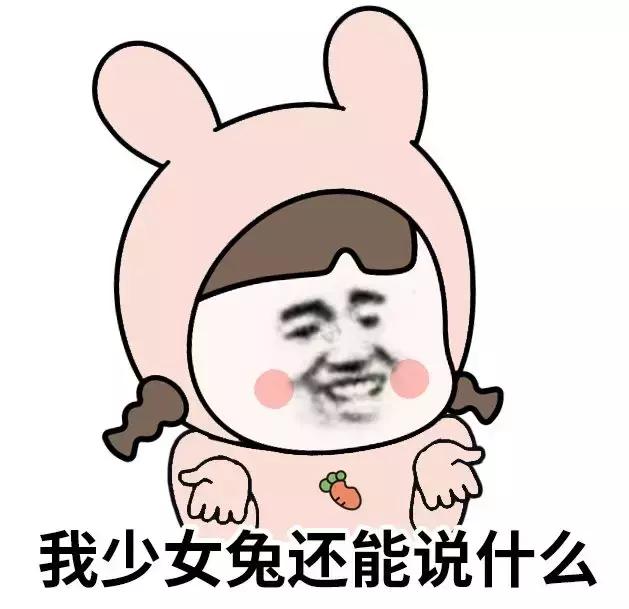 朋友打电话说她快到高潮了，让我出来一下……