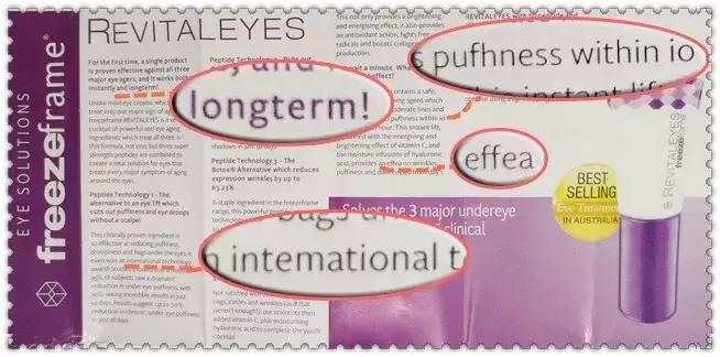 同行调货买到假烟,同行调货算是消费者吗