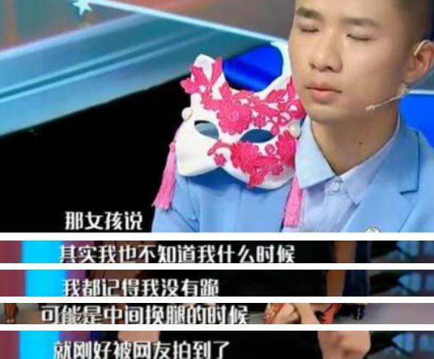 秦岚霸气回应打瘦脸针是为了上镜,秦岚谈瘦脸针