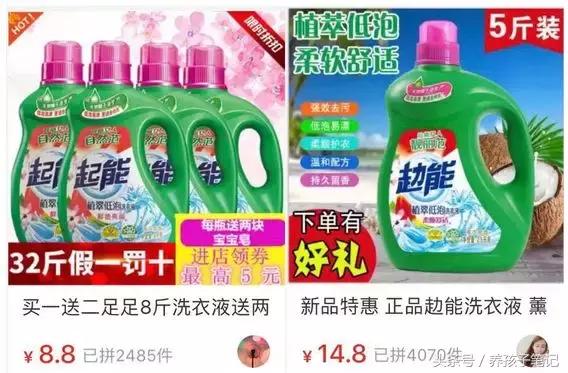 正品好太太燃气灶吸油烟机,樱花燃气灶油烟机质量怎么样