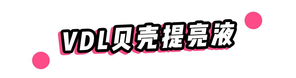 八种被吹上天的食物你买过吗,八种被吹上天的食物别再当冤大头