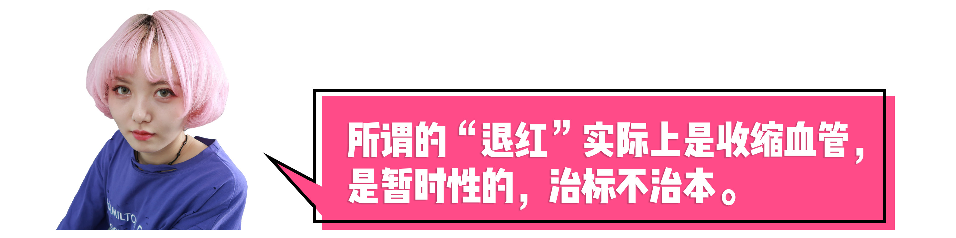 八种被吹上天的食物你买过吗,八种被吹上天的食物别再当冤大头
