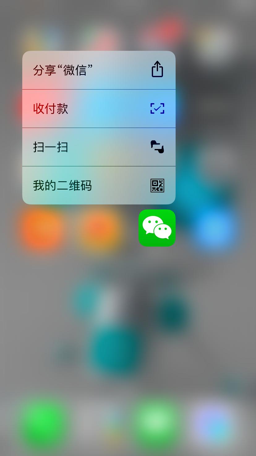 iphone手机越狱详细教学最新,最新iphone手机越狱详细教学