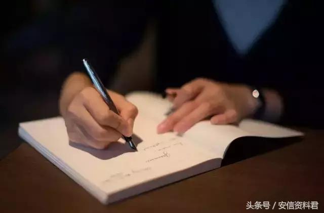 word怎么调整字体字号,word公文字体排版教程