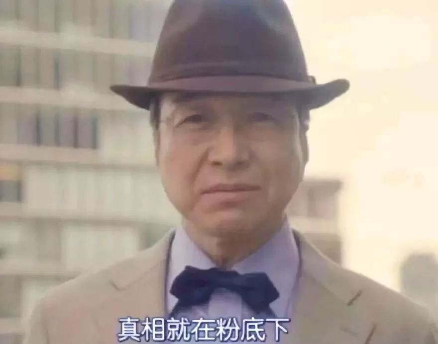 不输大牌的化妆品,不输大牌的护肤品