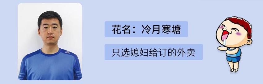 纯外卖店还有出路吗,纯外卖店的出路是什么
