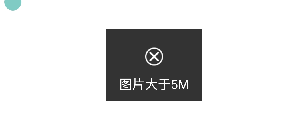 gif图片过大没法发送,gif图片过大无法发微信怎么办