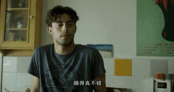 双男主的翘臀才不是我推荐它的理由