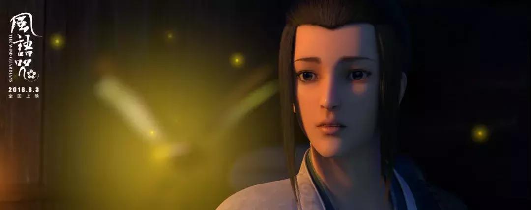 今年最好看的动画片,最近几年最好看的国产动画片