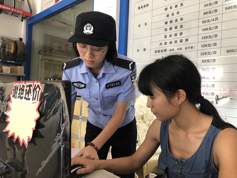 小学体育见习日志,学前教育见习日志