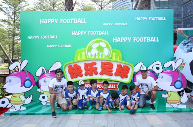 快乐足球五大联赛,2022快乐足球联赛