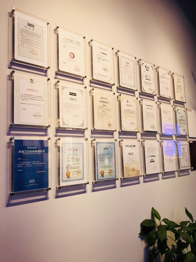 天猫家装e站靠谱吗,西宁天猫家装e站