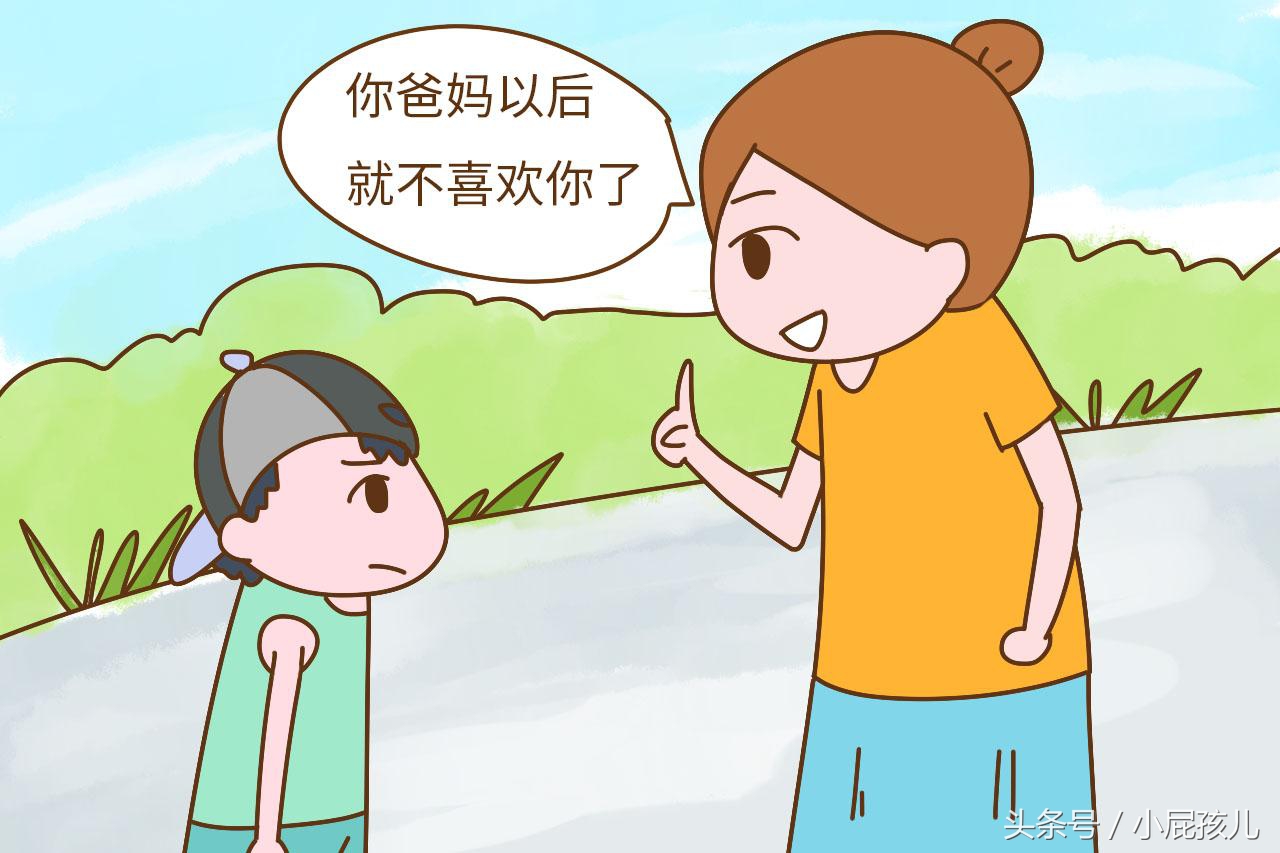 孩子要学会怼熊亲戚,遇到熊亲戚该如何回怼
