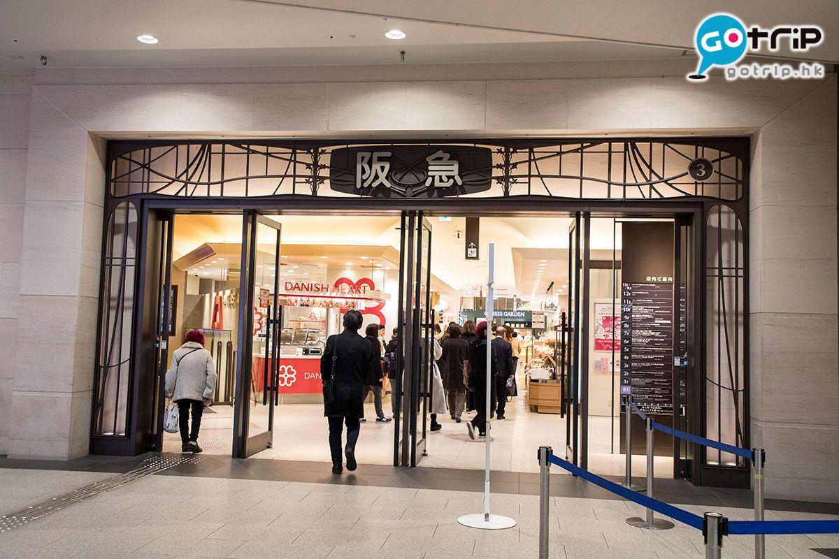 大阪购物必买清单攻略,大阪百货必买清单