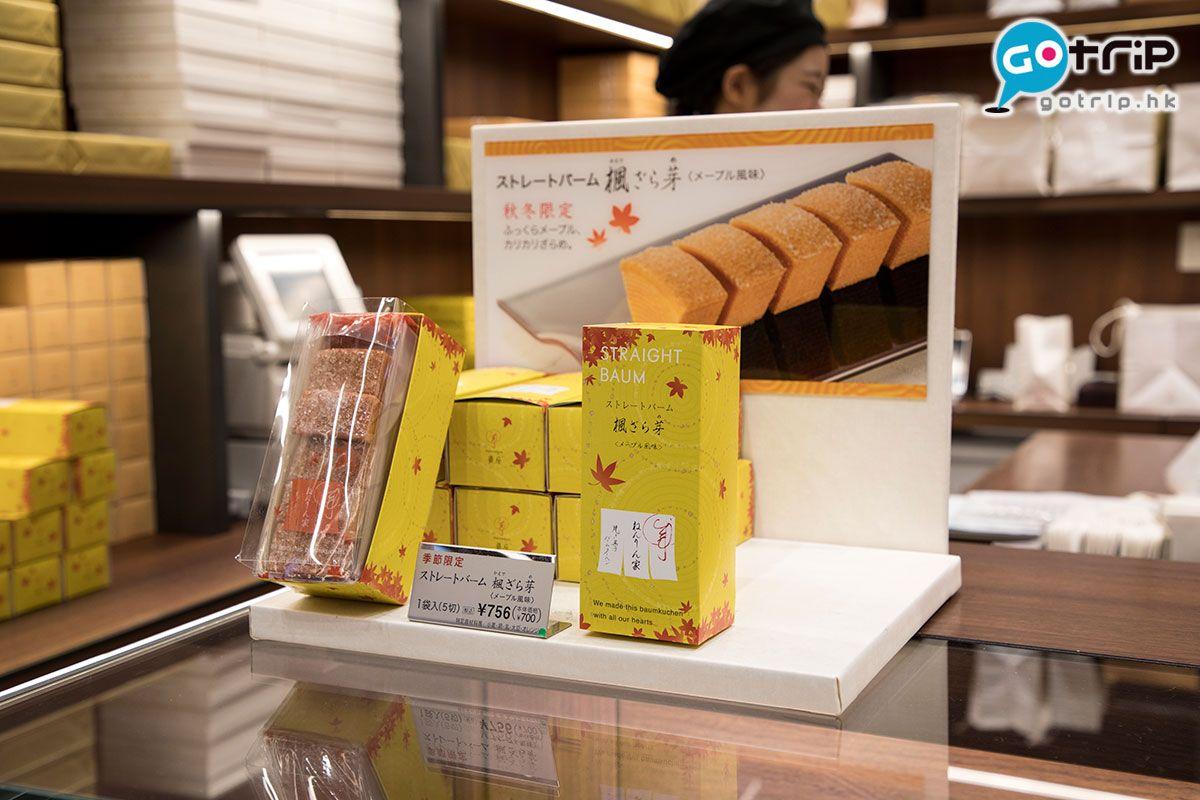 大阪购物必买的十款零食,大阪手信必买清单