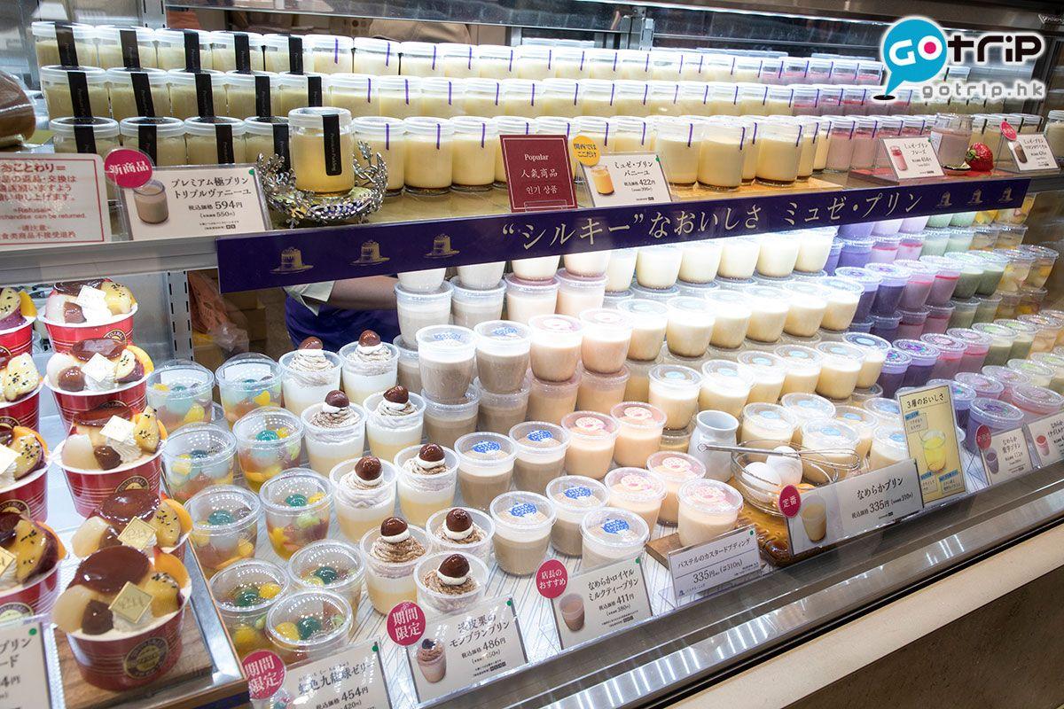 大阪购物必买清单攻略,大阪百货必买清单