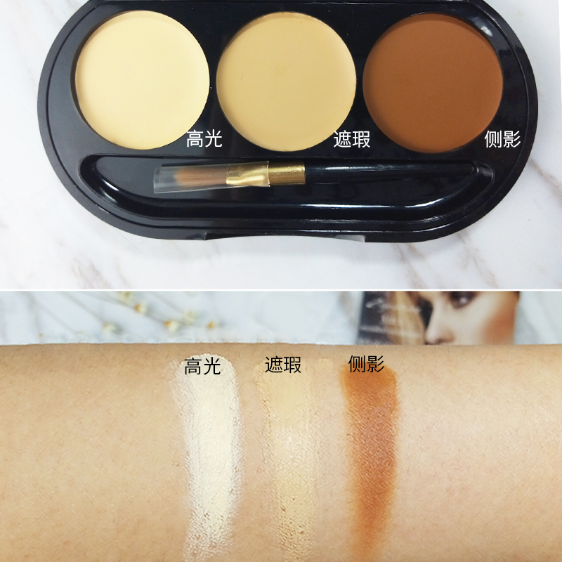 种了一草原的网红遮瑕怕踩雷？我来告诉你哪些值得买！