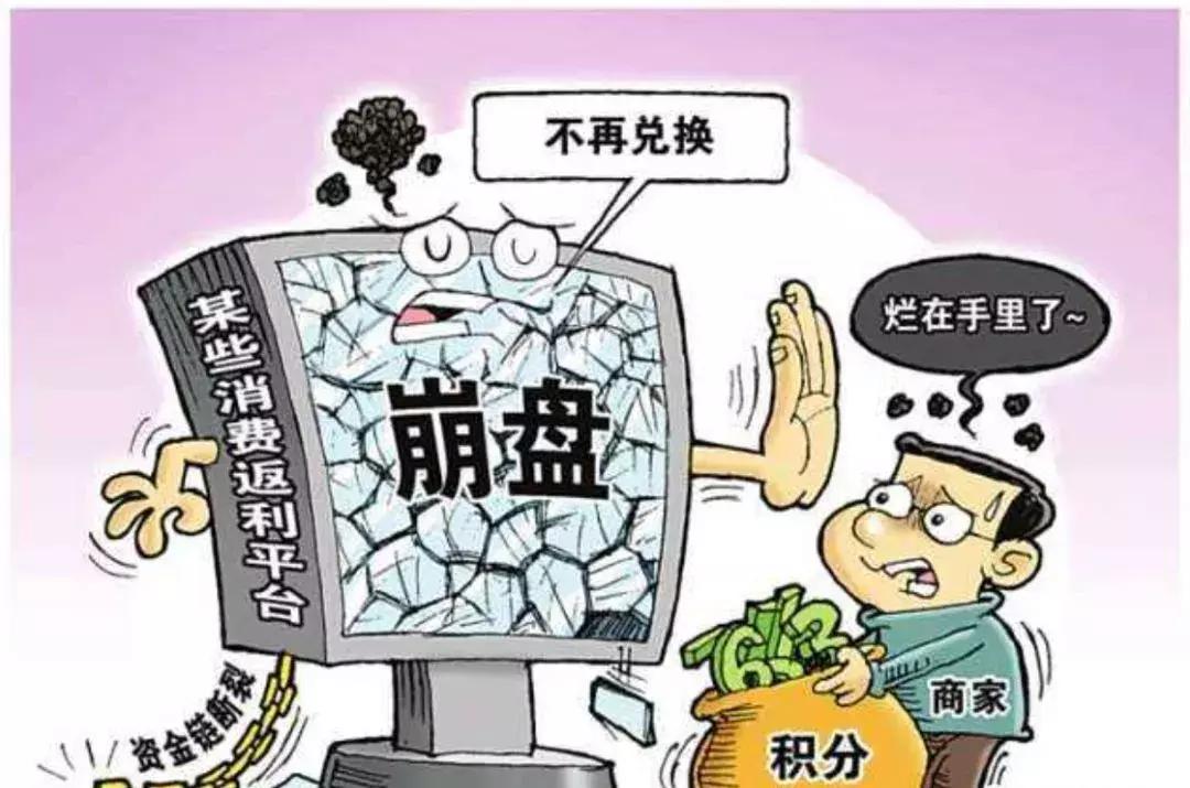 p2p报警和经侦的区别,网警提醒网络备案了吗