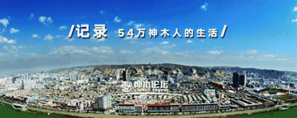 不收费的足球培训班,神木足球培训班