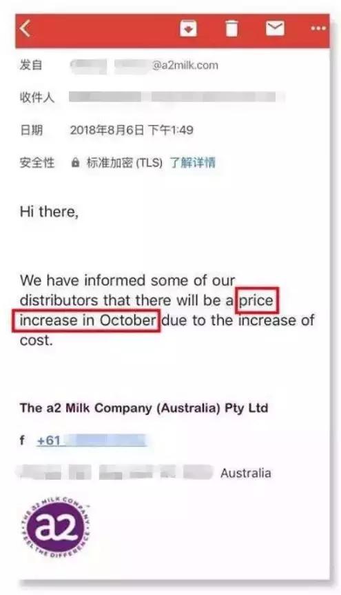澳洲奶粉涨价了吗,澳洲奶粉最近涨价了吗