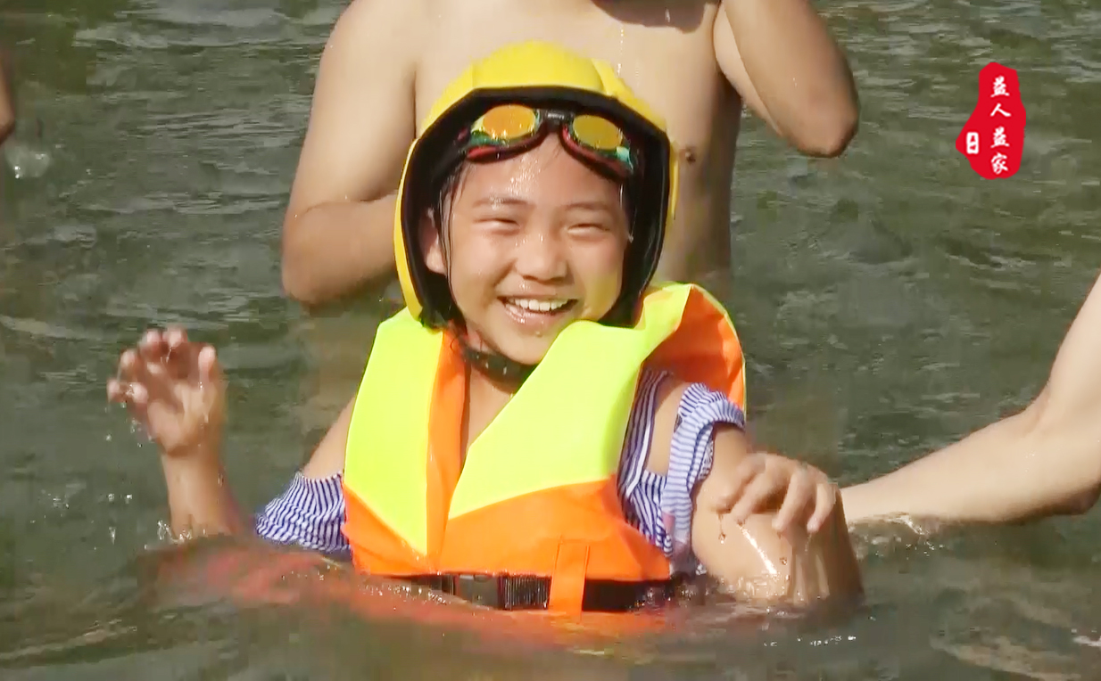 益人益家2018中国南昌益行天下亲子夏令营