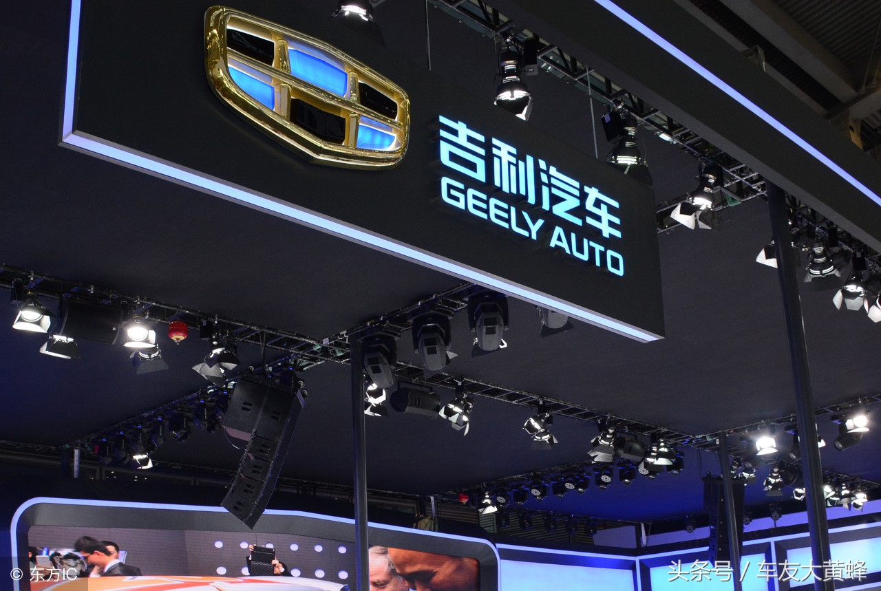 吉利发动机哪种好,吉利发动机怎么样