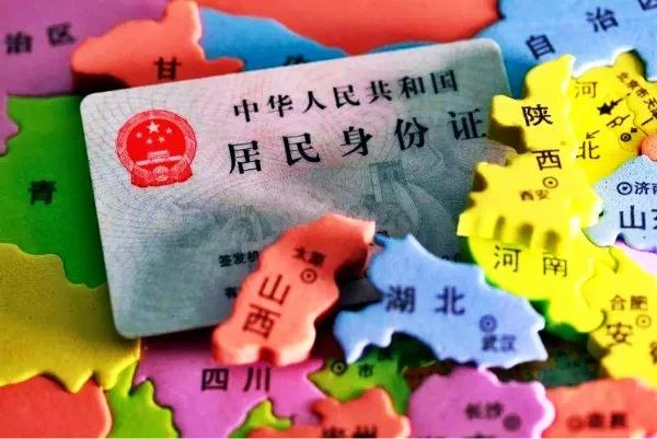 新疆哈密市最新消息,哈密最新通知