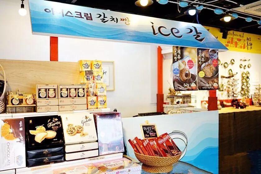 济州岛游玩攻略穷游,济州岛旅行避坑攻略最新