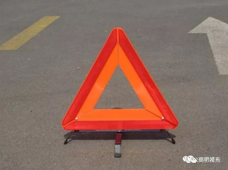 广明高速车祸最新消息,最新大广高速车祸情况