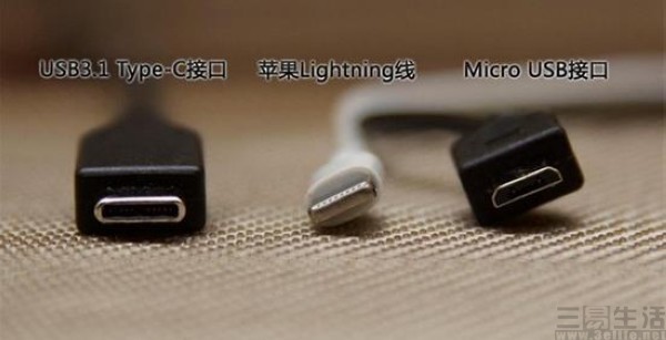 充电器接口统一,中国统一充电器接口