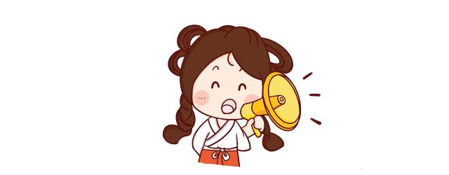 各院系新生QQ群大公开，欢迎你的加入！