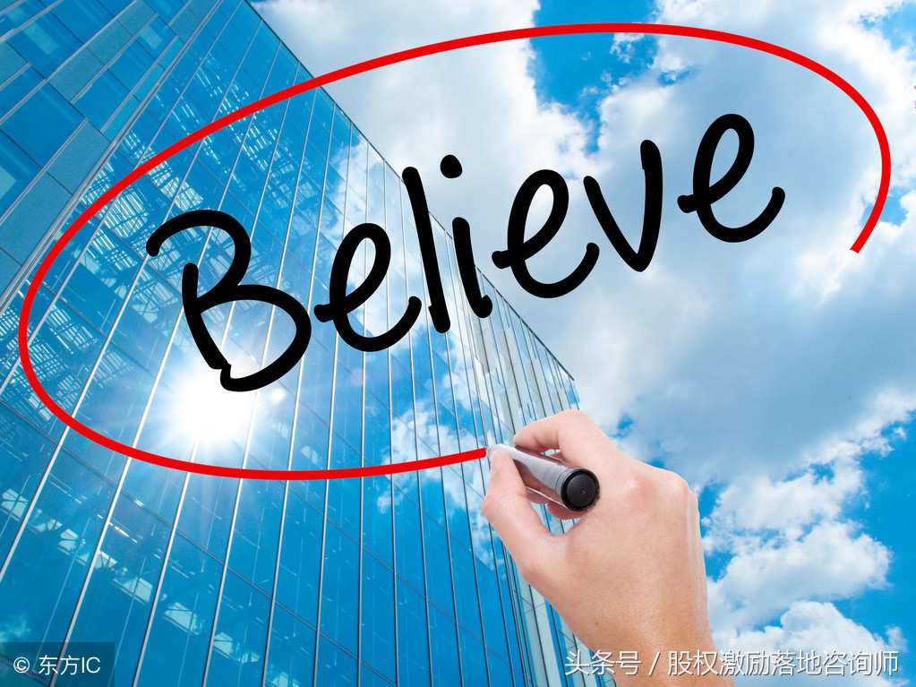 股权投资与哲学,股权的哲学解说