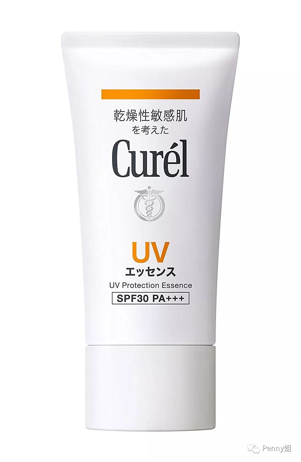 如何让糟糕的皮肤美好如初上篇,5个方法让你的皮肤更好