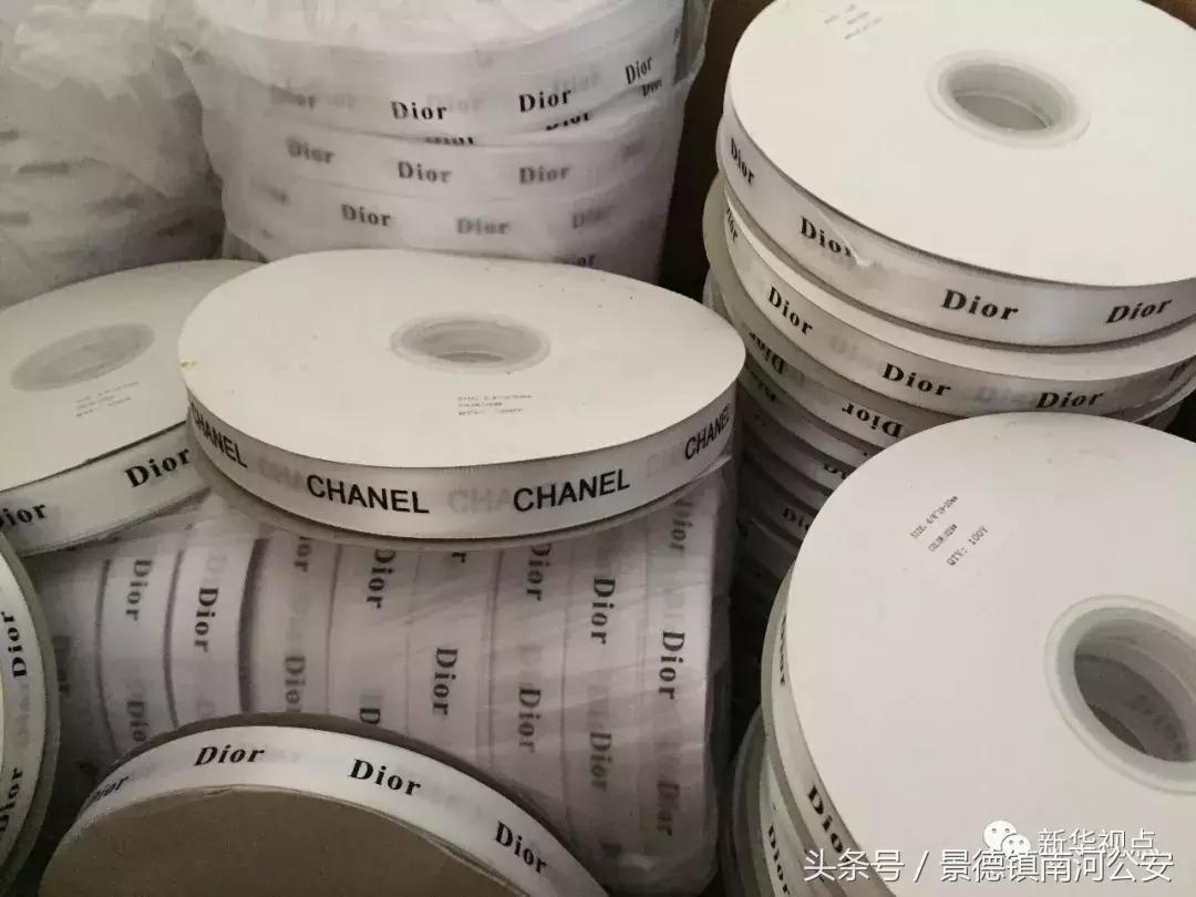 很抱歉地通知您，您海淘的名牌香水只值一元钱！