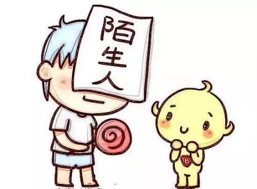 暑假自护安全直播讲座,暑期安全自护从你我做起