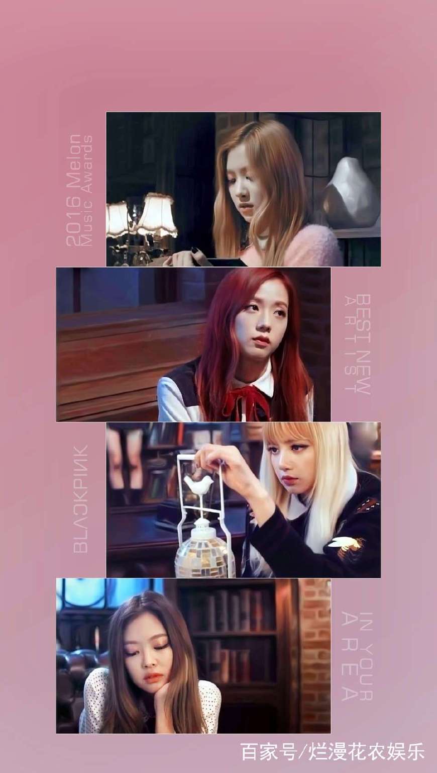 blackpink颜值混剪,blackpink属于她们的时代已落幕