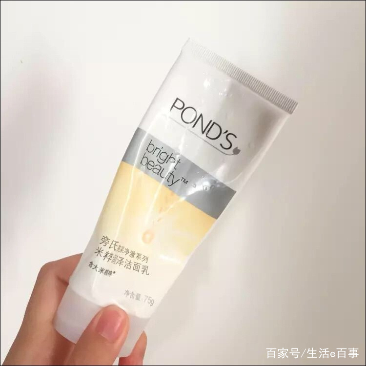 推荐几款平价洗面奶,公认平价最好的三款洗面奶