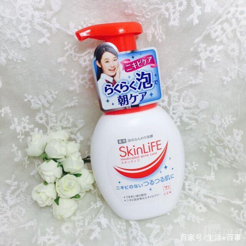 推荐几款平价洗面奶,公认平价最好的三款洗面奶