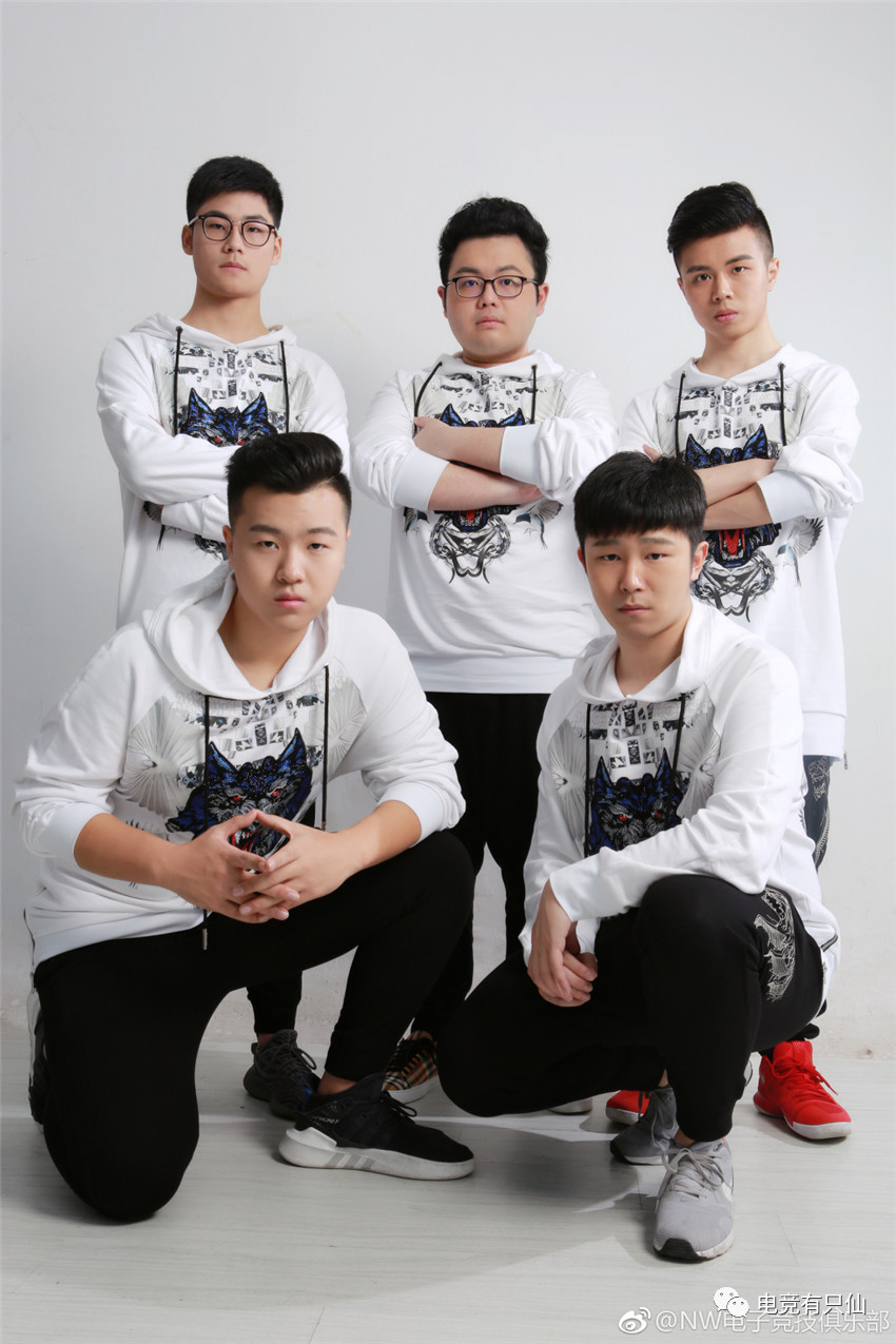 电竞战队排行榜第一的人,电竞俱乐部排名前十名