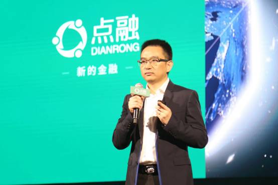 点融是哪家网贷公司,点融金融最新信息