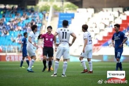 京鲁大战最新足球裁判,京鲁大战主裁最新消息