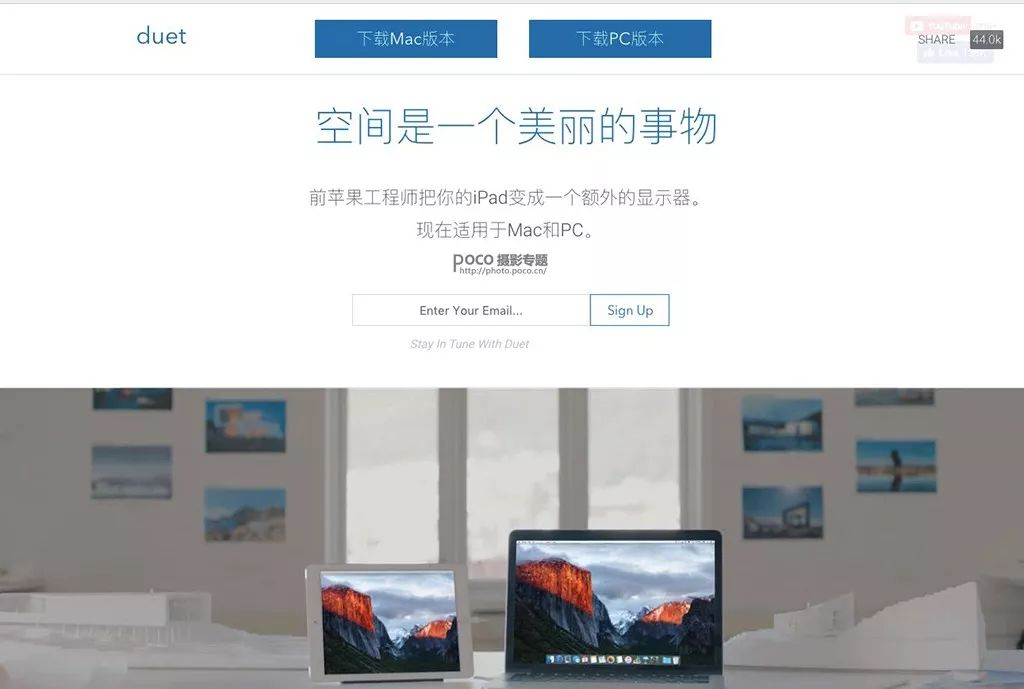 摄影工作台如何设置,摄影后期修片的正确方法