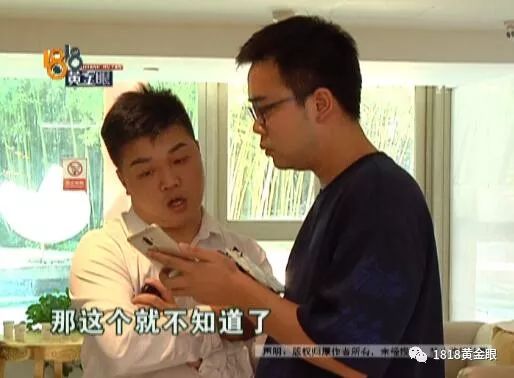 老总嫌她鼻子不好看，说贴钱让她去整下……后面的问号越来越多