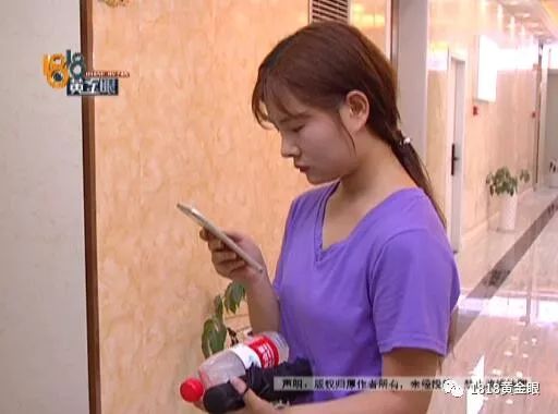 老总嫌她鼻子不好看，说贴钱让她去整下……后面的问号越来越多