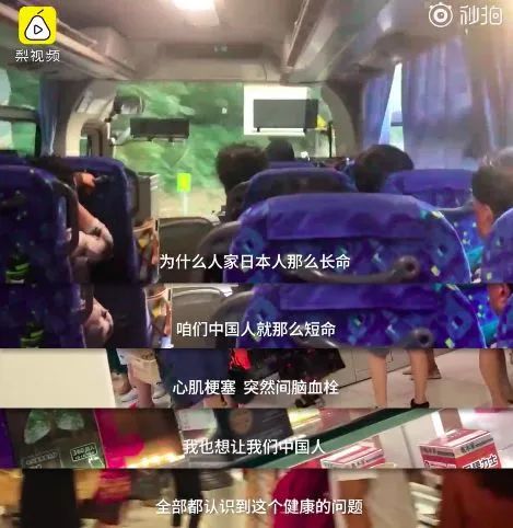 去日本买保健品可靠吗,去日本必买的东西和化妆品