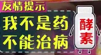 日本旅游购买药妆注意事项,去日本旅游可以带多少钱的护肤品