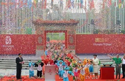 记忆｜今天这个全民节日，源自十年前的一件大事！