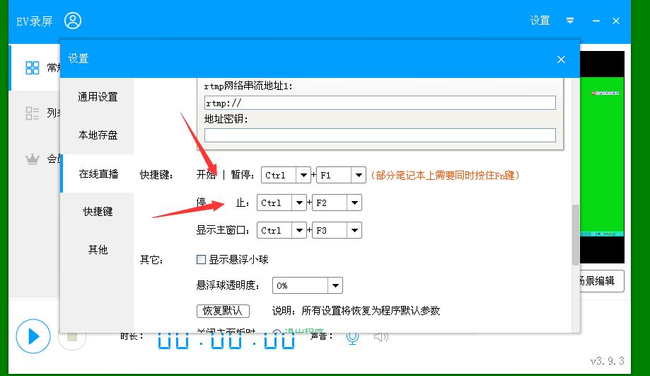 酷狗音乐卡拉ok怎么设置,酷狗音乐怎么播放卡拉ok音乐