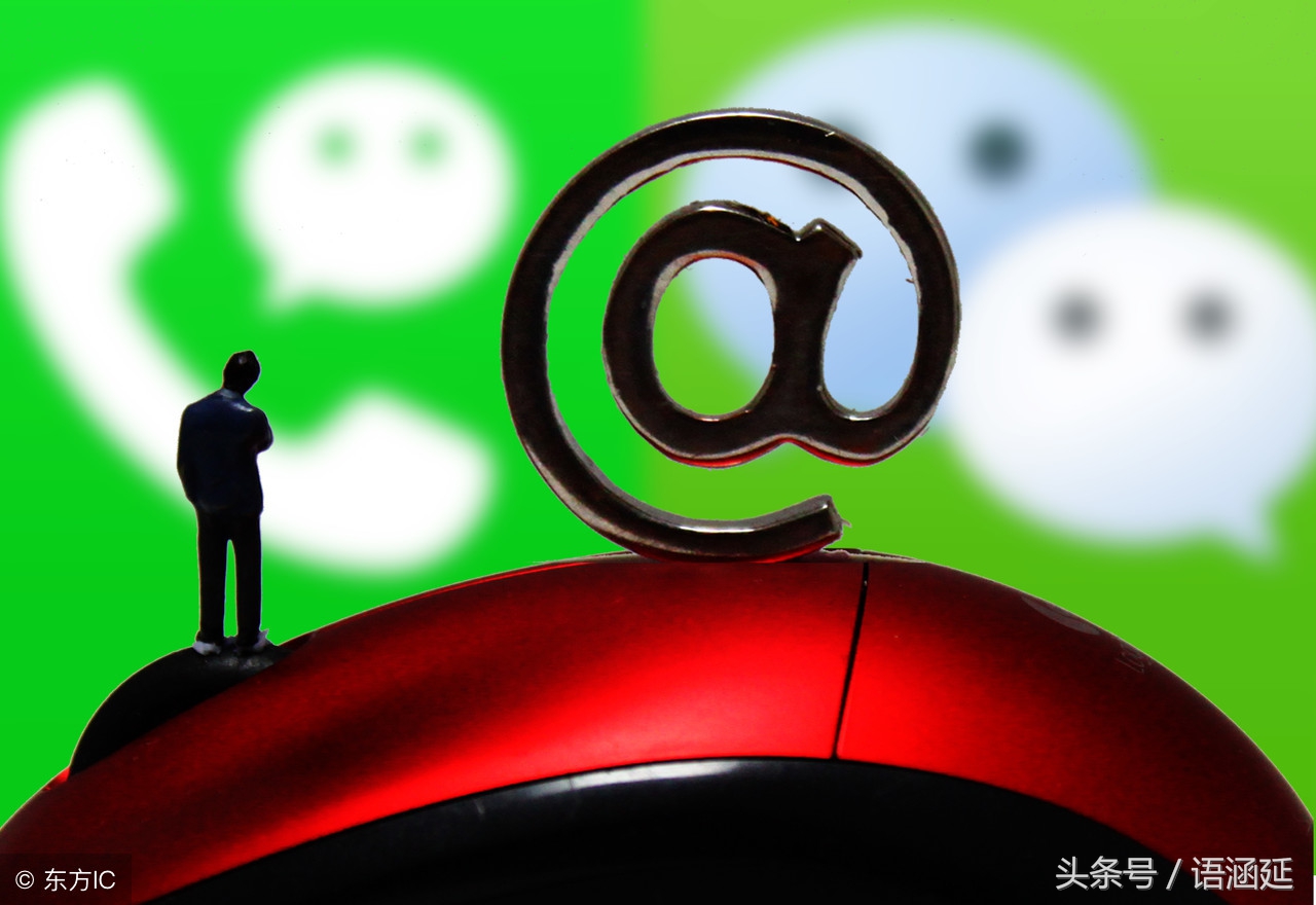 中国移动39元不限量套餐上线，网友：比腾讯大王卡还实惠